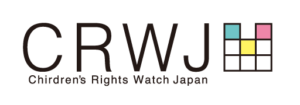 Children's Rights Watch Japan